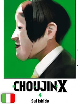 Choujin X 4