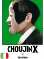 Choujin X 4