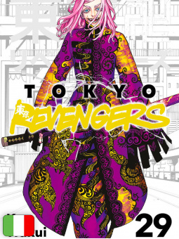 Tokyo Revengers 29