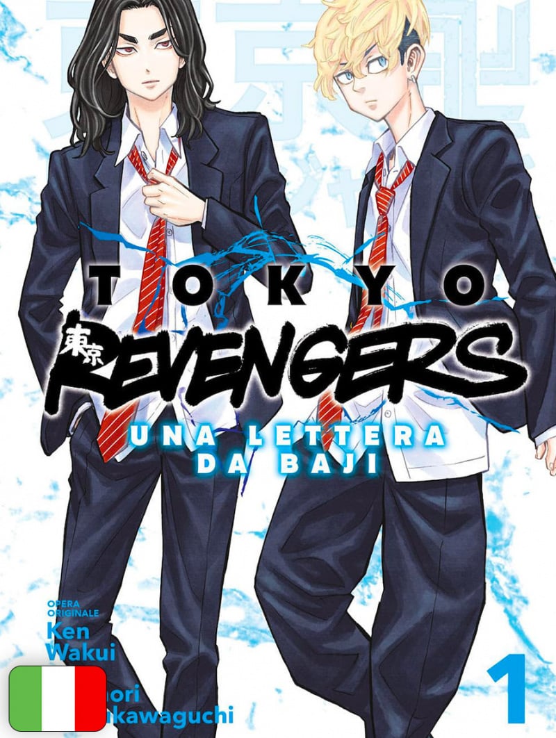 Tokyo Revengers - Una Lettera Da Baji 1