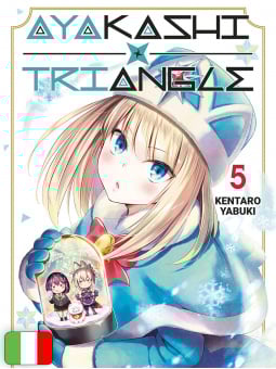 Ayakashi Triangle 5