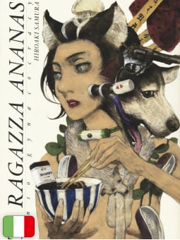 La Ragazza Ananas - Genso gynaecocracy 1