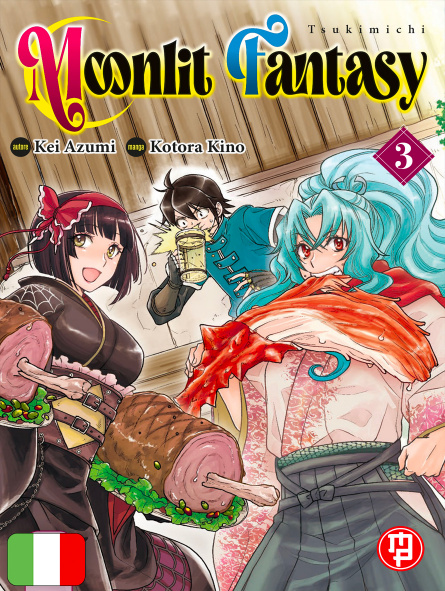 Tsukimichi Moonlit Fantasy 3