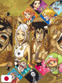 One Piece: Vivre Card Databook (New Starter Set Vol.1) + Raccoglitore