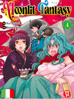 Tsukimichi Moonlit Fantasy 4