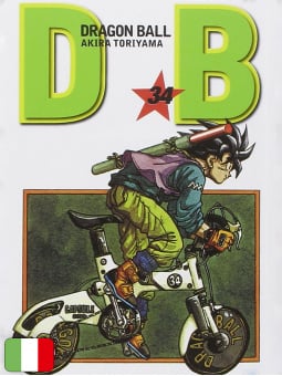 Dragon Ball Evergreen 34