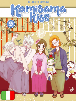 Kamisama Kiss New Edition 9