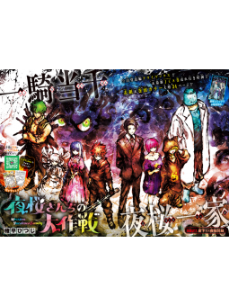 Weekly Shonen Jump 25 2021 - Cover + pagine a colori Mission: Yozak...