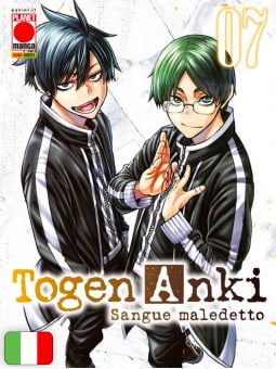 Togen Anki - Sangue Maledetto 7