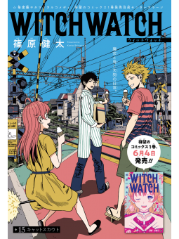 Weekly Shonen Jump 25 2021 - Cover + pagine a colori Mission: Yozak...
