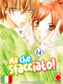 Ma Che Sfacciato! 14