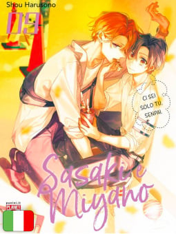 Sasaki e Miyano 9