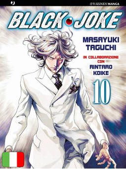 Black Joke 10