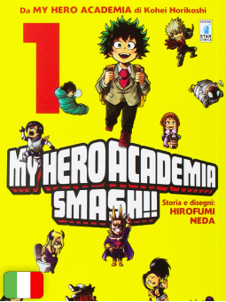 My Hero Academia Smash!! 1