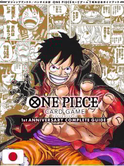 One Piece Card Game 1st Anniversary Complete Guide - Edizione Giapponese