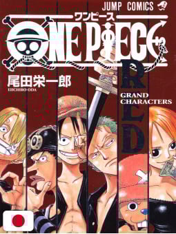 One Piece Red - Grand Characters - Edizione Giapponese