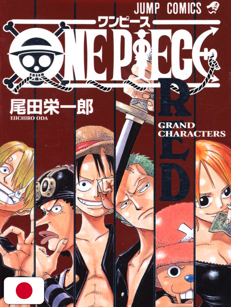 One Piece Red - Grand Characters - Edizione Giapponese