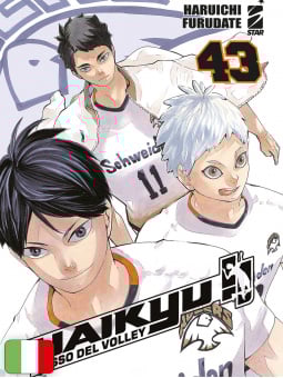 Haikyu!! 43