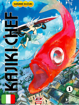 [PREORDINE] Kajiki Chef 1