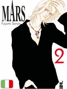 Mars - New Edition 2