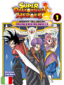 Super Dragon Ball Heroes - Missione nell'oscuro mondo demoniaco 1