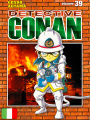 Detective Conan New Edition 39