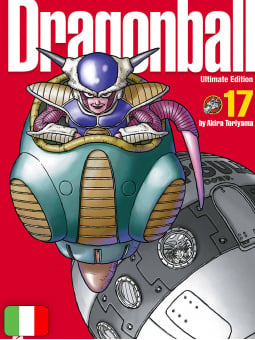 Dragon Ball Ultimate Edition 17