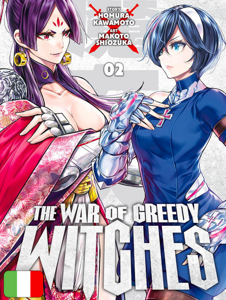 The War Of Greedy Witches 2