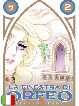 La Finestra di Orfeo 2
