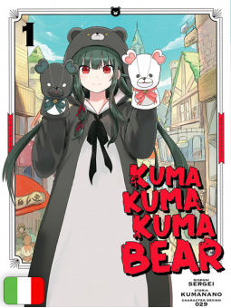 Kuma Kuma Kuma Bear 1