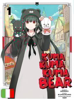 Kuma Kuma Kuma Bear 1