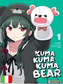 Kuma Kuma Kuma Bear 1 Variant
