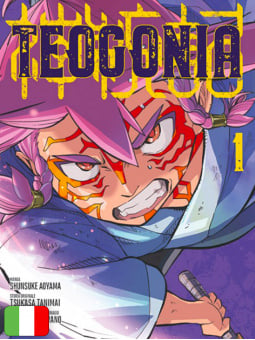 Teogonia 1