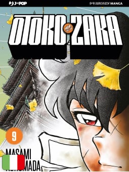 Otoko Zaka 9