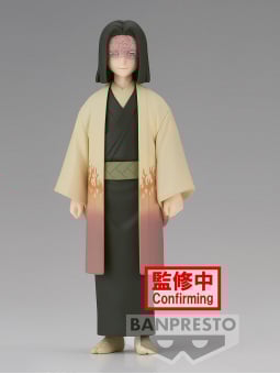 Kagaya Ubuyashiki Demon Slayer Vol.36 - Banpresto Figure