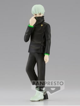 Toge Inumaki Jujutsu Kaisen Jukon No Kata - Banpresto Figure