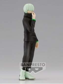 Toge Inumaki Jujutsu Kaisen Jukon No Kata - Banpresto Figure