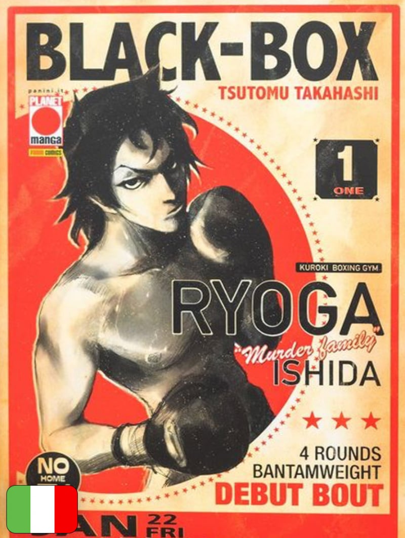 Black-Box 1
