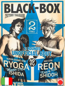 Black-Box 2