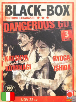 Black-Box 3