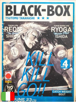 Black-Box 4