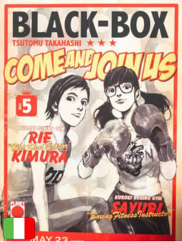 Black-Box 5