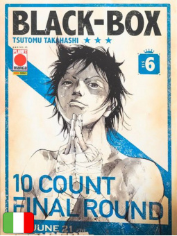 Black-Box 6
