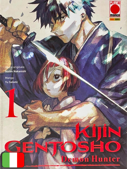 Kijin Gentosho - Demon Hunter 1