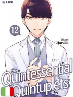 The Quintessential Quintuplets 12