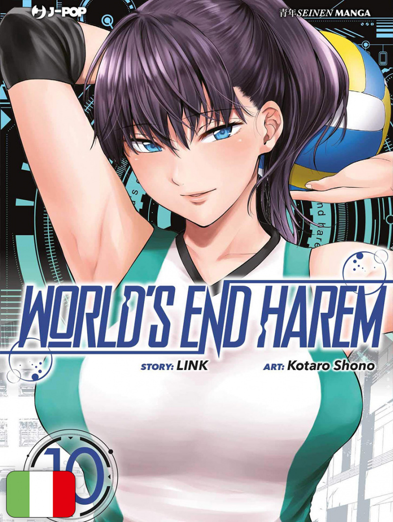 World End Harem Non Censuré Vostfr