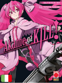 Akame ga kill! 2