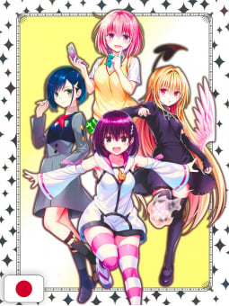 Kentaro Yabuki 25th Anniversary Artbook - Digital Art Collection High Light - Edizione Giapponese
