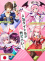 Kentaro Yabuki 25th Anniversary Artbook - Digital Art Collection High Light - Edizione Giapponese