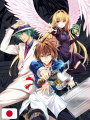 Kentaro Yabuki 25th Anniversary Artbook - Digital Art Collection High Light - Edizione Giapponese
